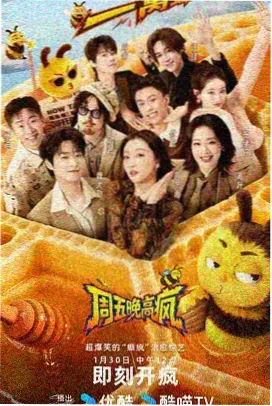 芭蕾教室的午后 治愈日常足部线稿漫画封面